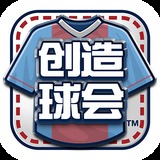 华体育官方下载
