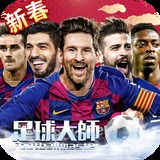 YY易游体育网址