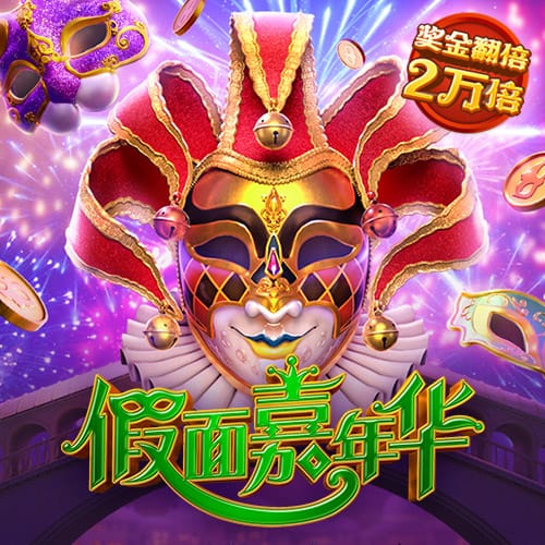 天博·体育官网登录入口