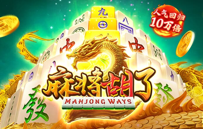 银河至尊竞猜
