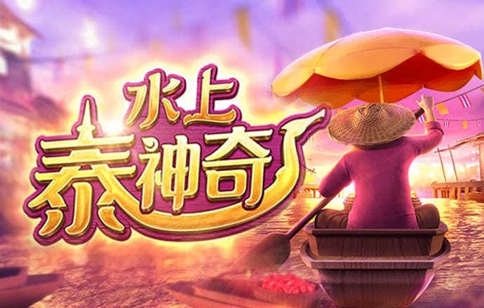 澳门跑狗论坛精华帖