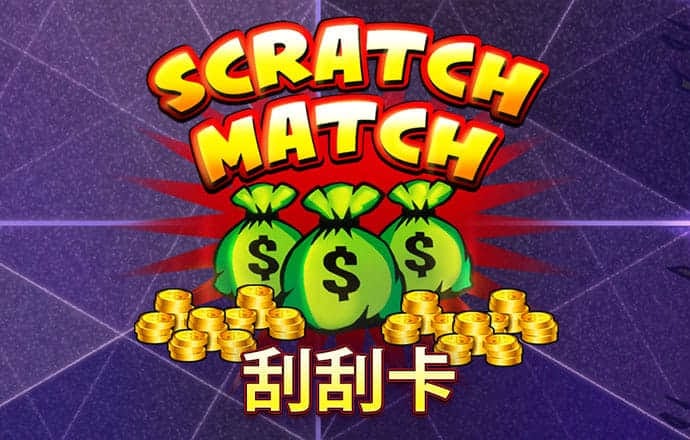 东赢游戏官网