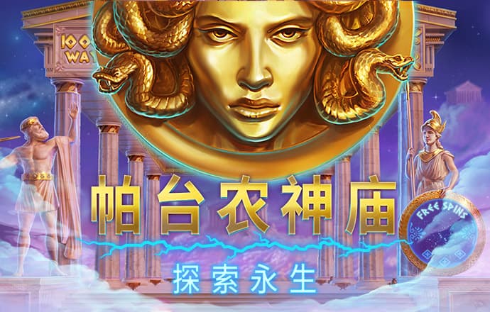 爱体育登录地址