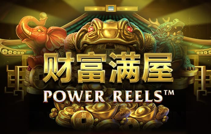火博体育平台登录入口
