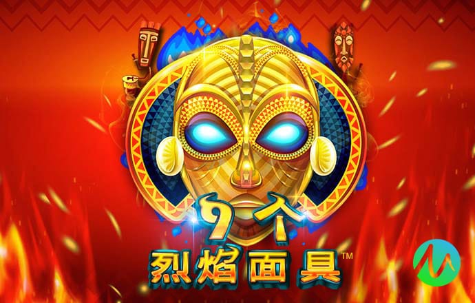 维基体育app下载官网手机版